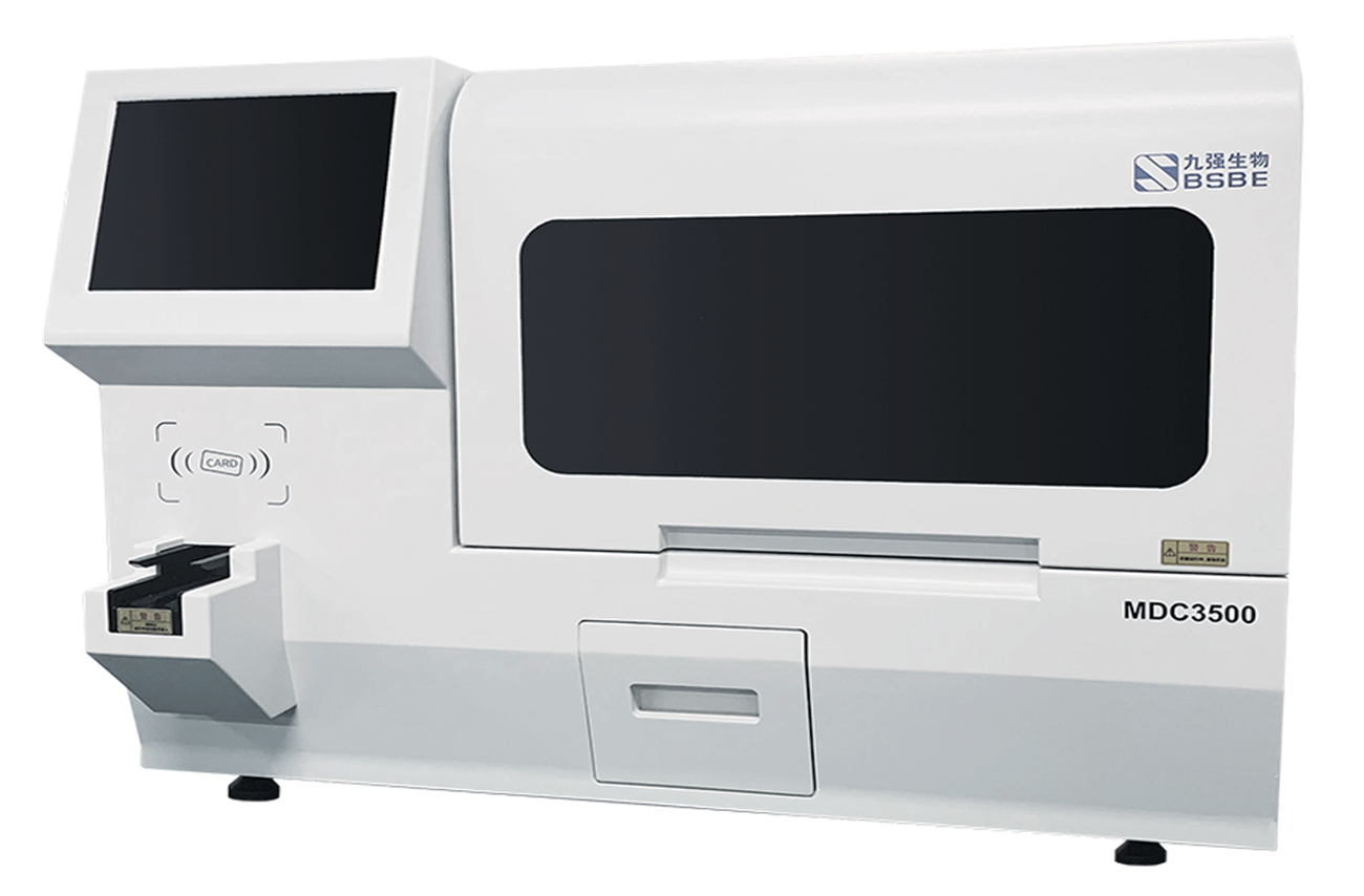 automated-coagulation-analyzer-mdc3500