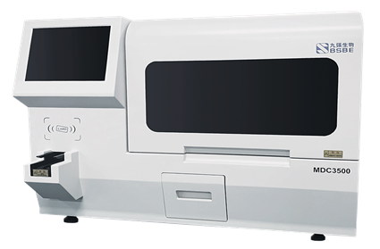 Automated Coagulation Analyzer - MDC3500